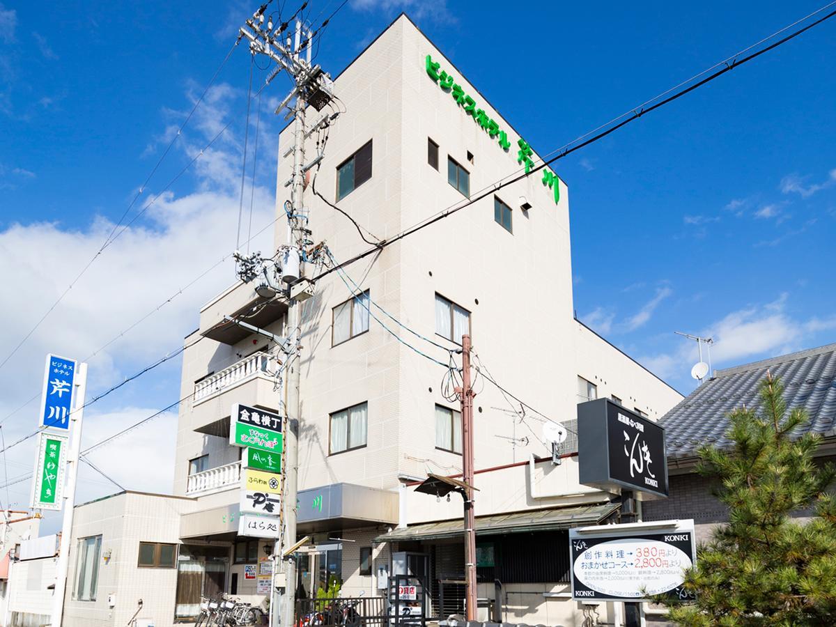 \u00BFCu\u00E1les son los mejores hoteles cerca de Hikone Castle? Exterior foto
